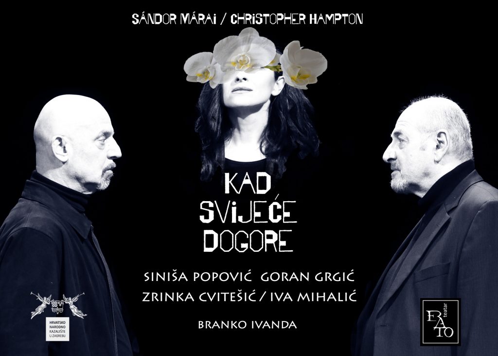 Kad svijeće dogore HNK