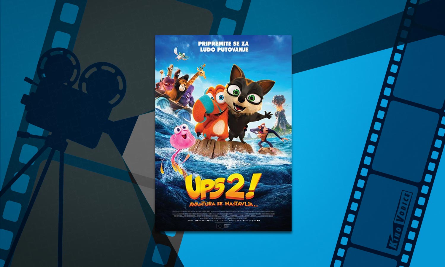 Ups 2!